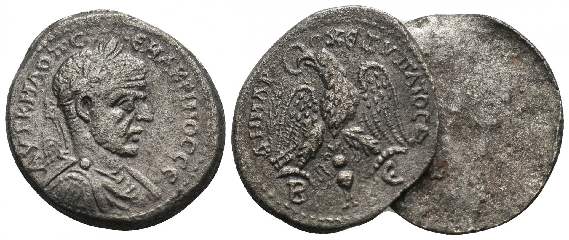 lot 658.jpg