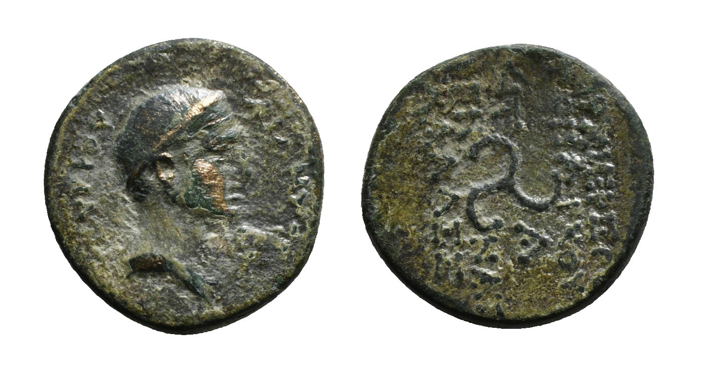 lot 835.jpg
