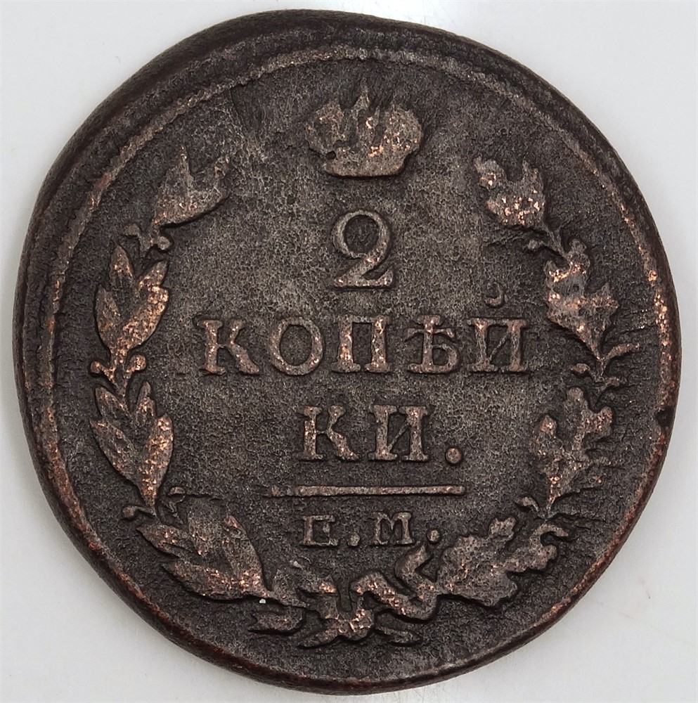 Lot 90 (2).jpg