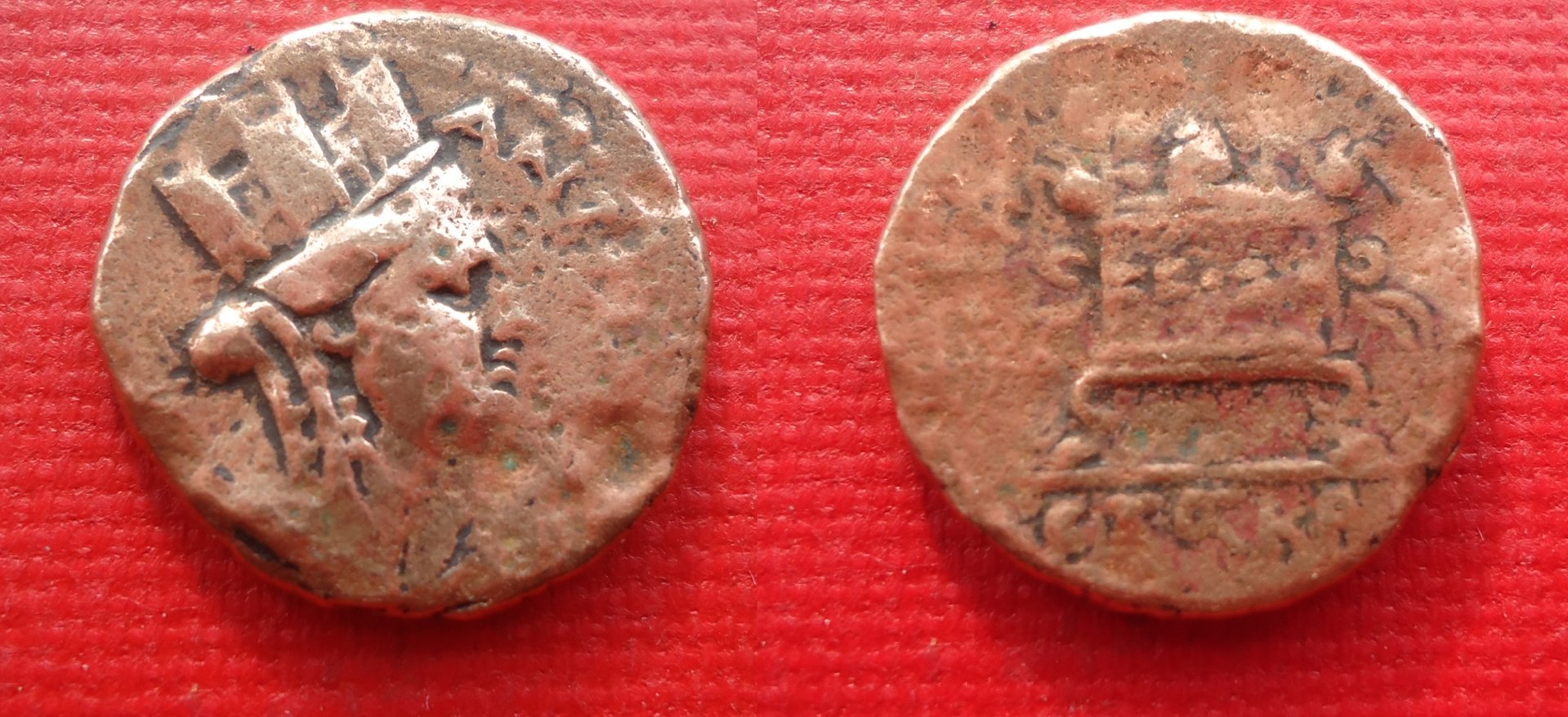 Lot - Domitian Era Syria Nov 2018 (2).JPG