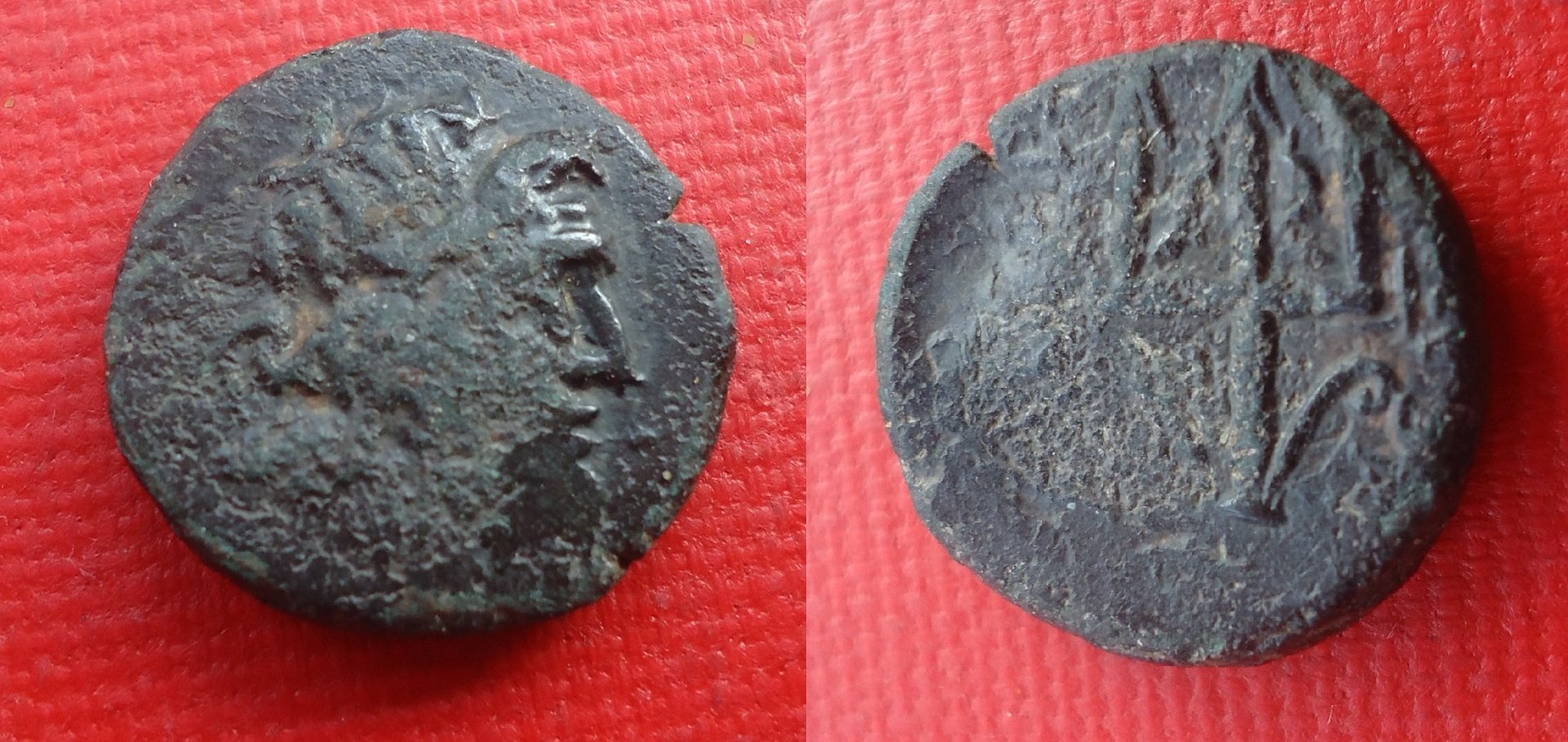 Lot - Rom & Greek Lot Halikar Dec 18 (0c).jpg
