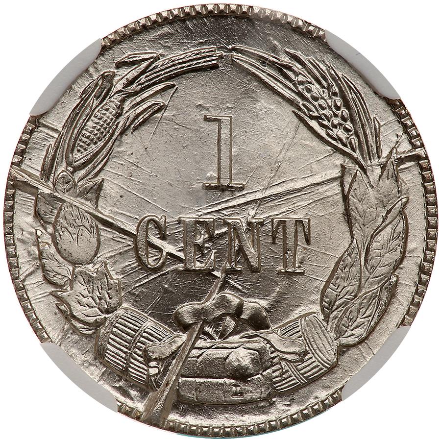 lot929655.jpg