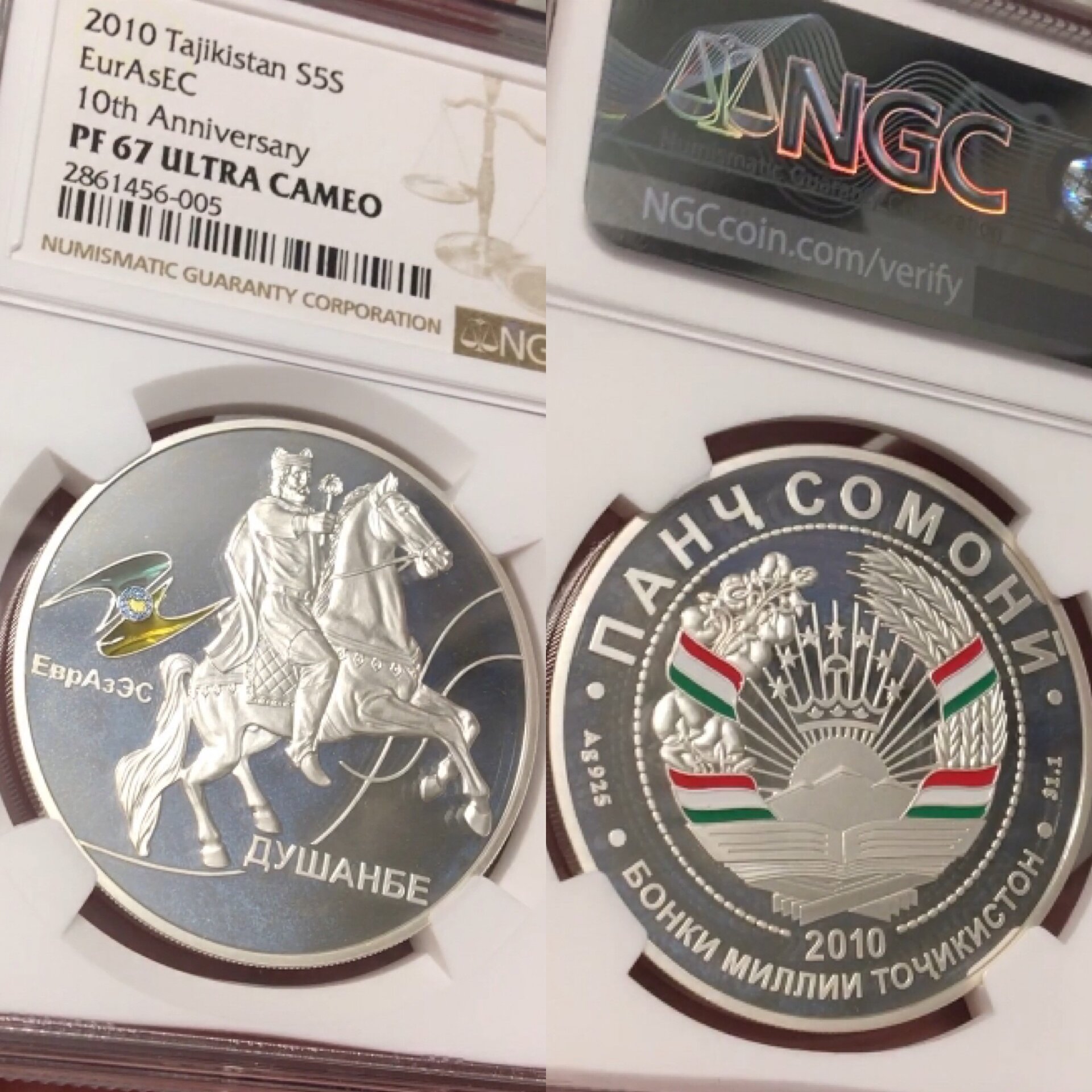 LQDV9870.JPG