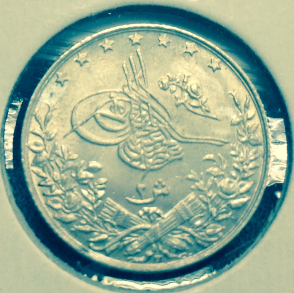 LR Egypt 1907 2 qirsh Obv.JPG