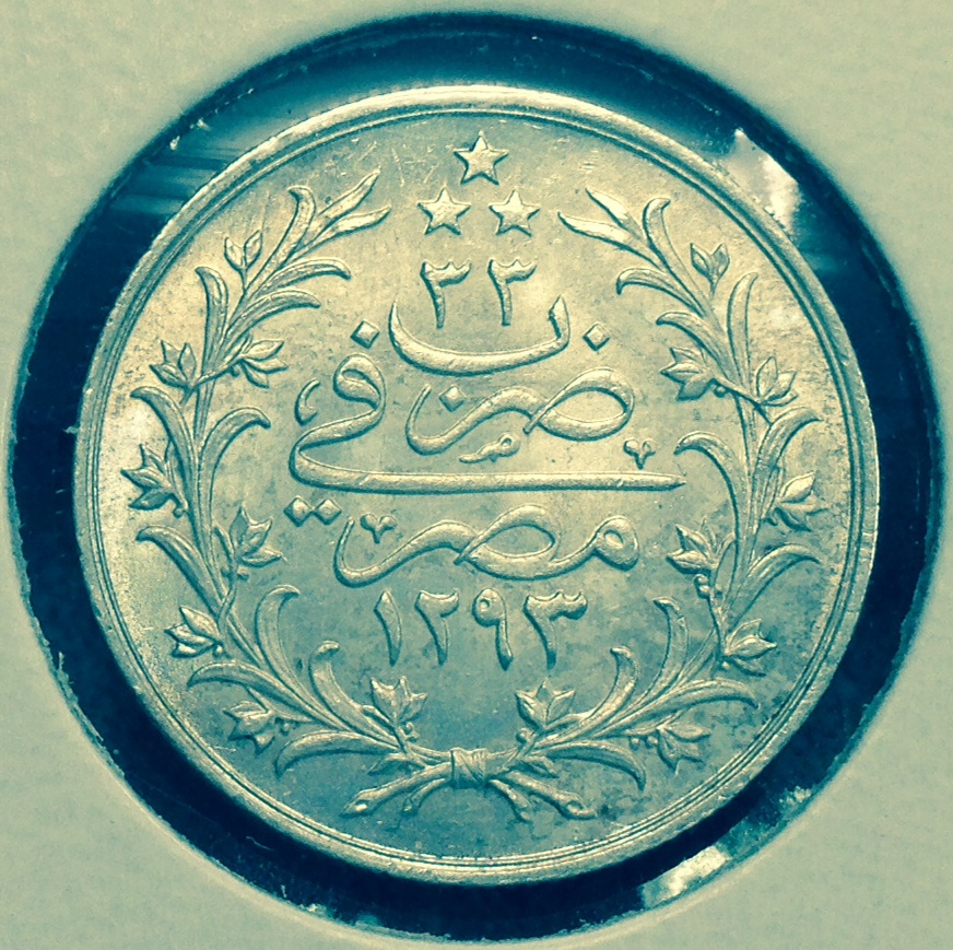 LR Egypt 1907 2 qirsh Rev.JPG