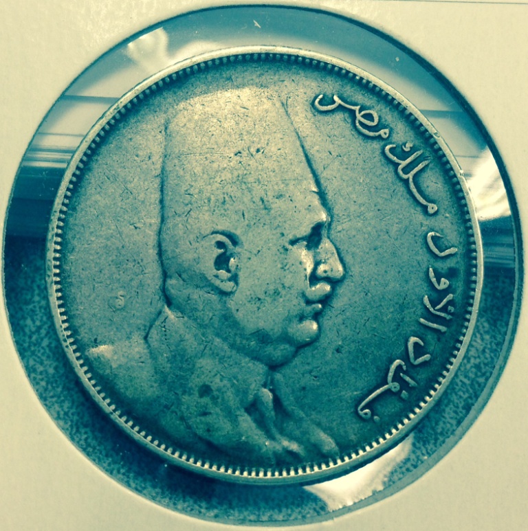 LR Egypt 1923 10 Piastre Obv.JPG