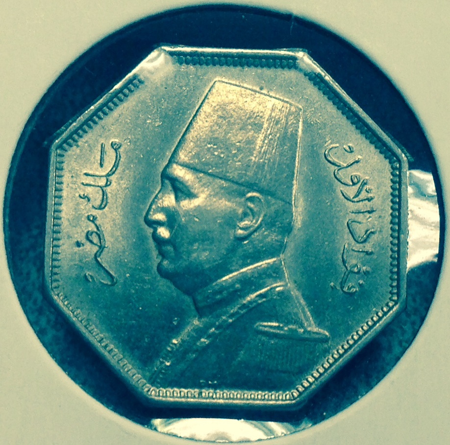 LR Egypt 1933 2_5 Milliemes Obv.JPG