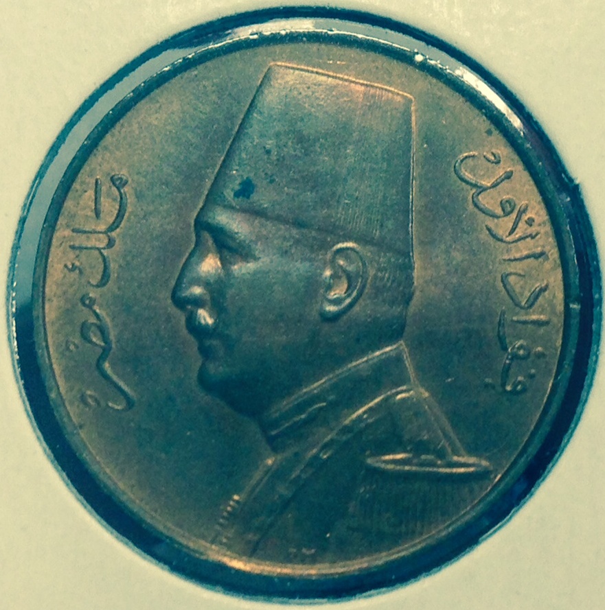 LR Egypt 1935 1 Millieme Obv.JPG