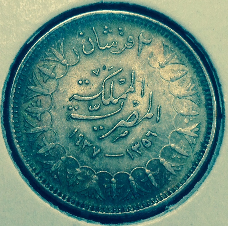 LR Egypt 1937 2 Piastres Rev.JPG