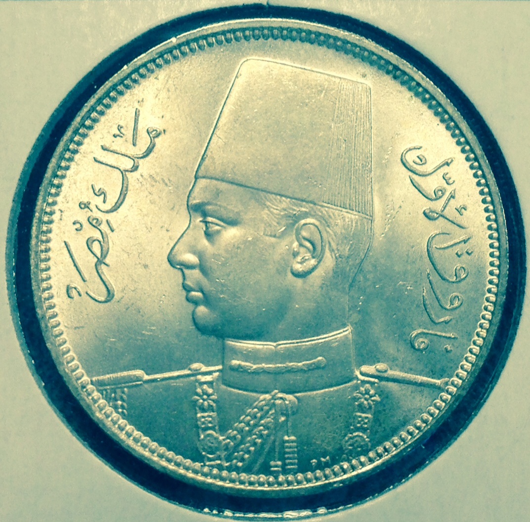LR Egypt 1939 5 Piastres Obv.JPG