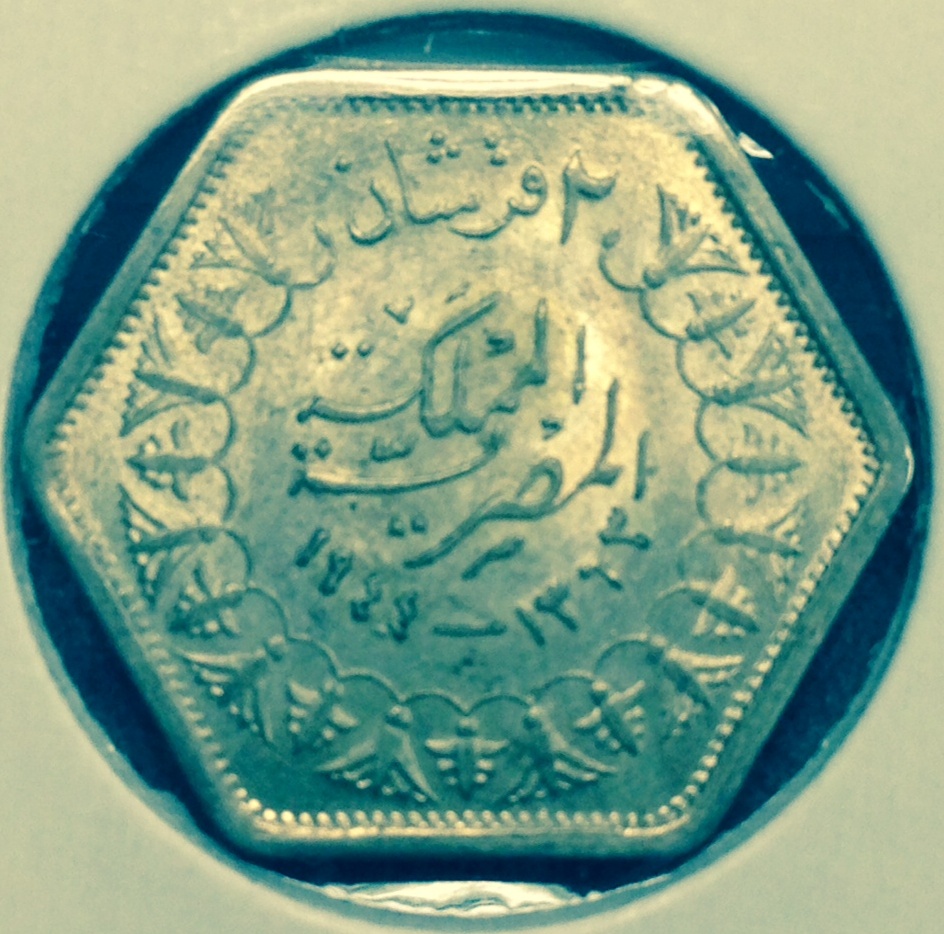LR Egypt 1944 2 Piastres Rev.JPG