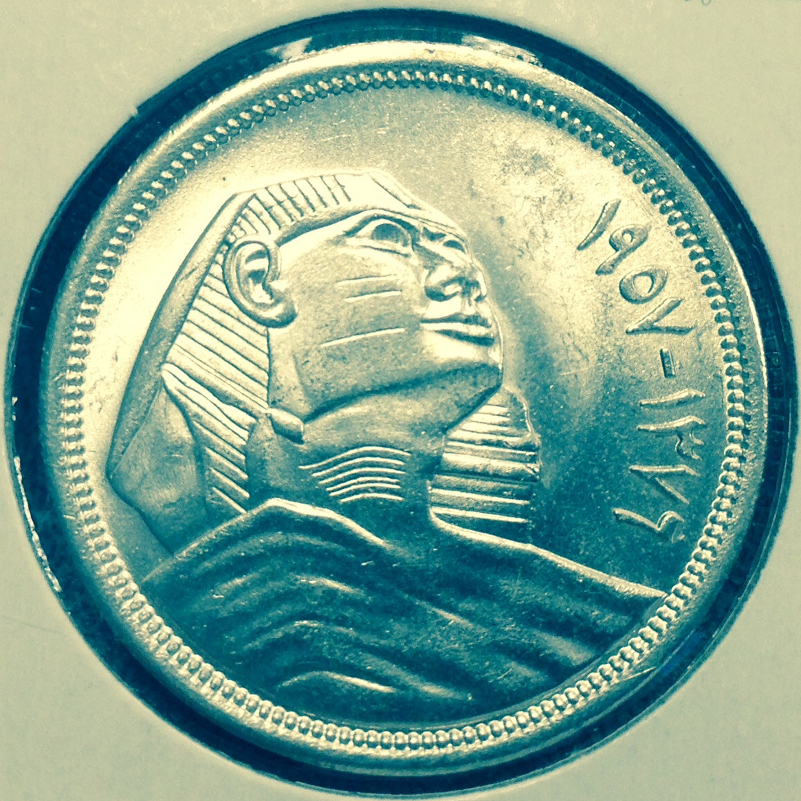 LR Egypt 1957 10 Piastres Obv.JPG