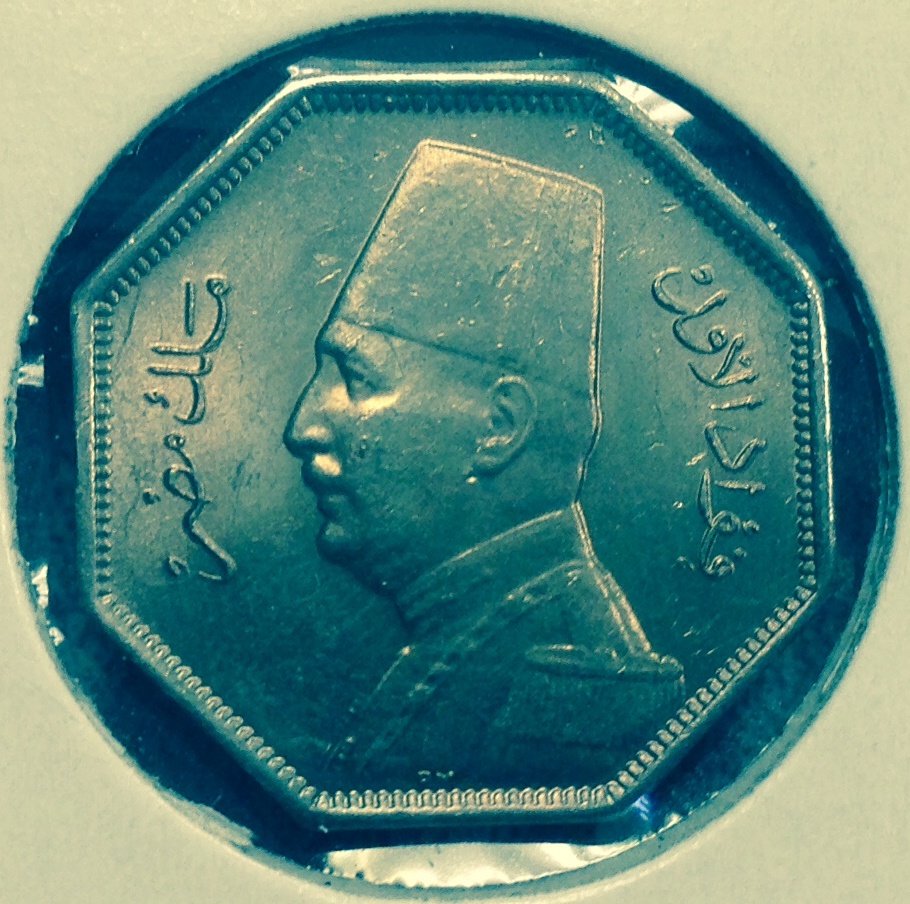 LR Egypt 2_5 Milliemes Obv b.JPG