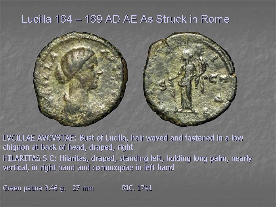 Lucilla 164 – 169 AD AE As Struck.jpg