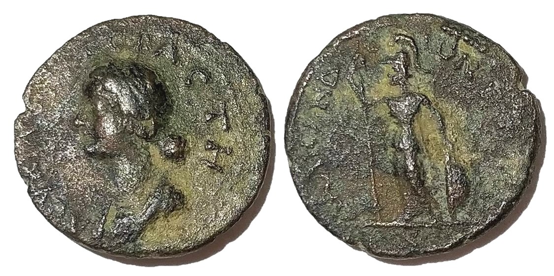 Lucilla Dalisandus Athena.jpg