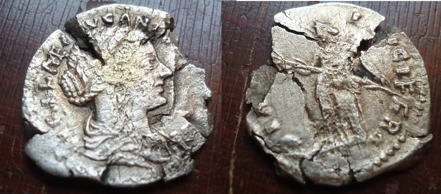 Lucilla Smashed denarius (2).JPG