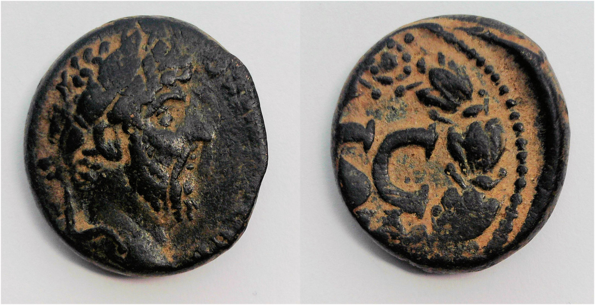 Lucius Verus Ae Roman Provincial.jpg