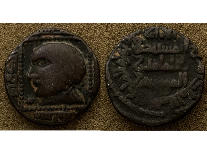 Lu'lu'id.jpg