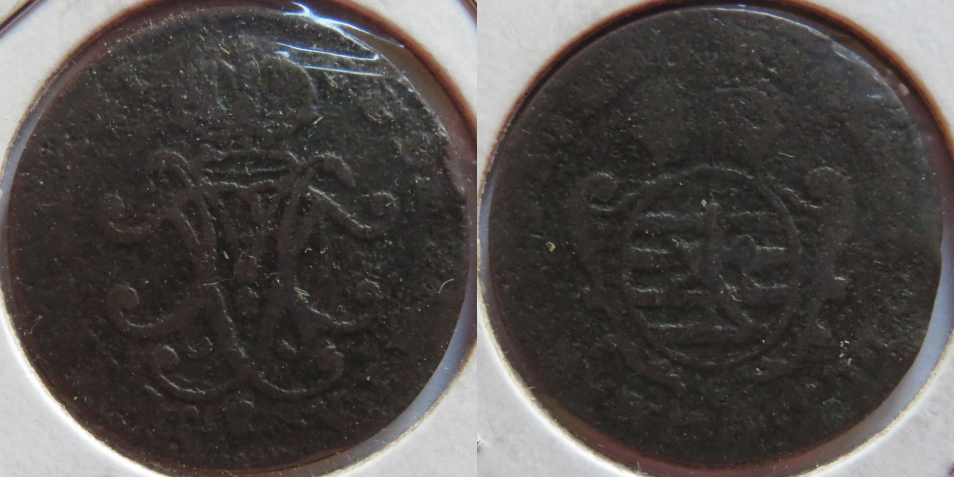 Luxembourg 1759 Liard Maria Theresa copy.jpg