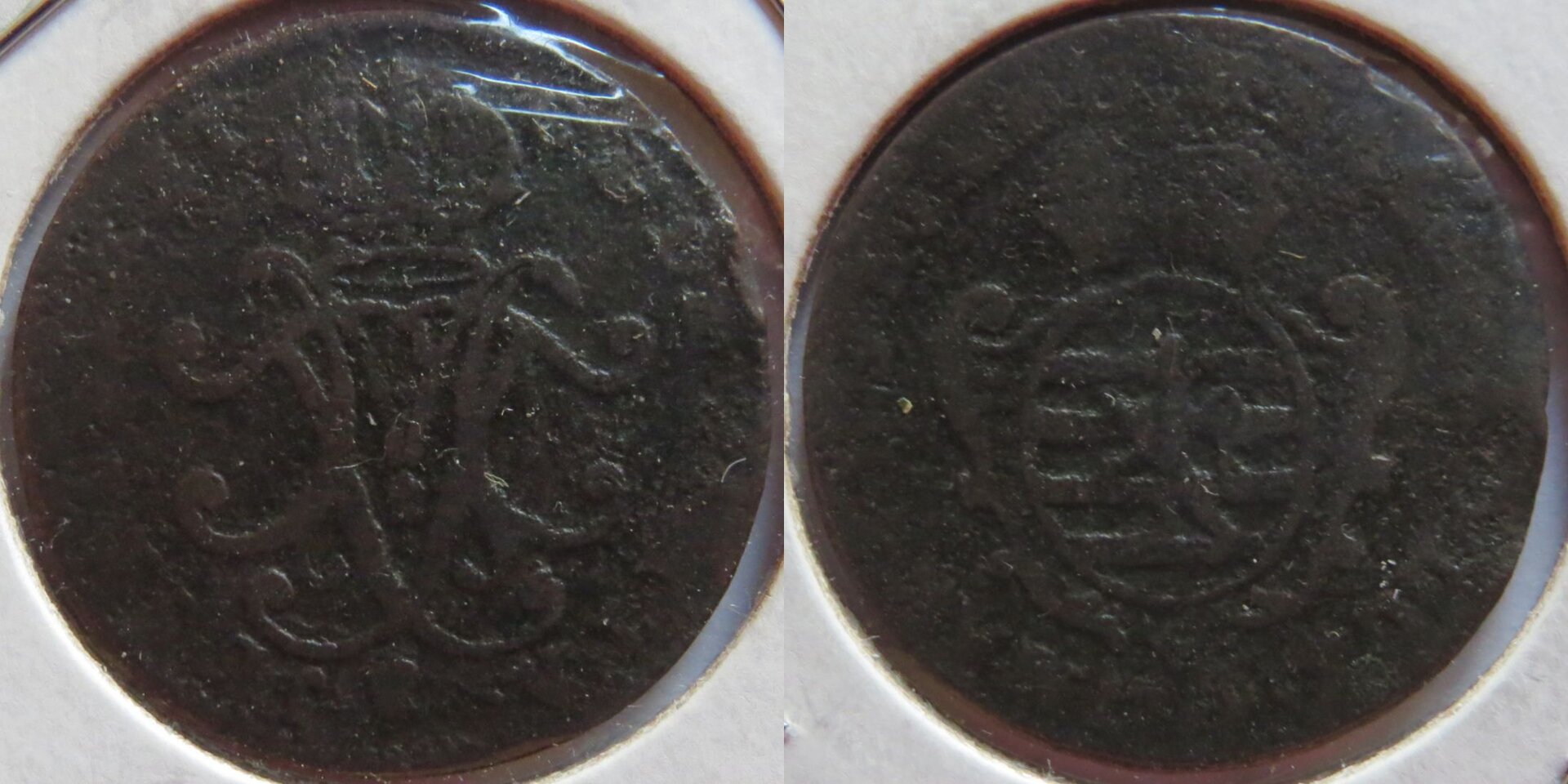 Luxembourg 1759 Liard Maria Theresa.jpg