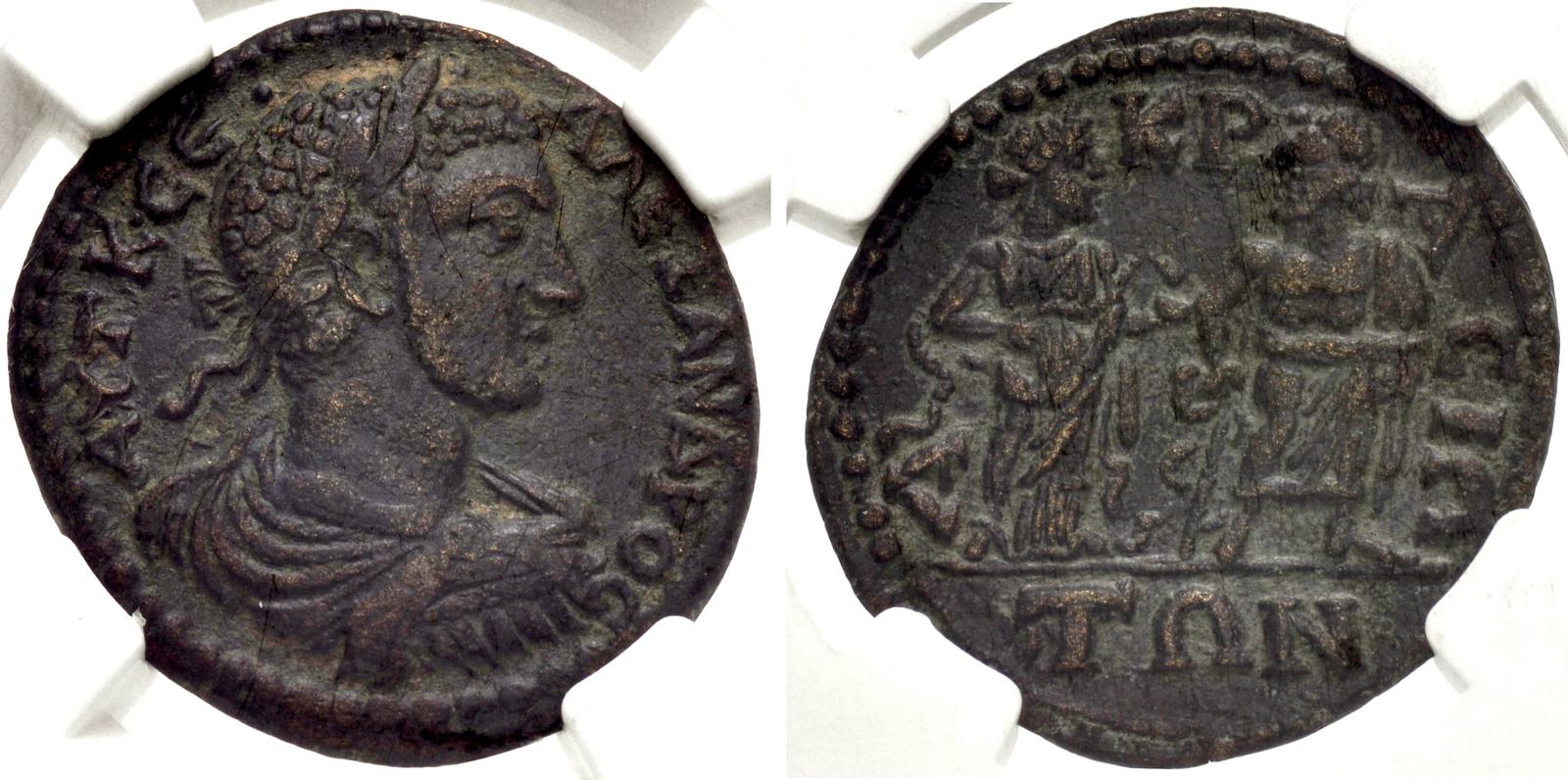 Lydia, Acrasus Severus Alexander AE Ex Phil Peck - Morris Collection.jpg