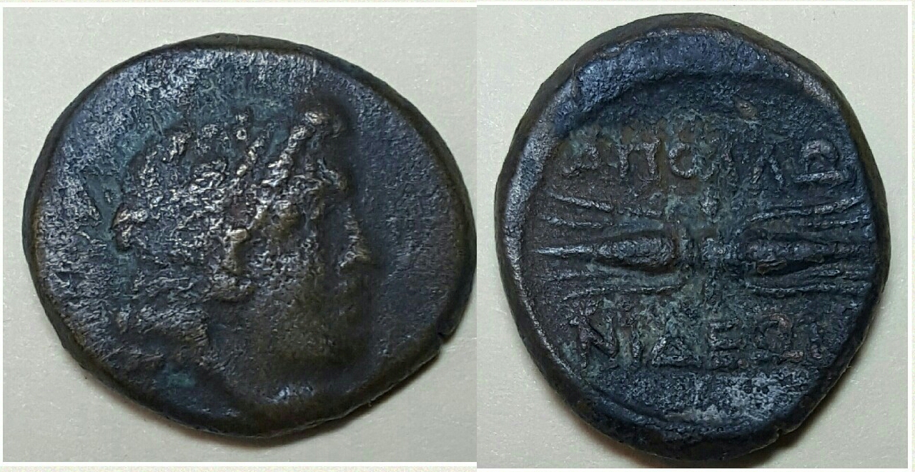 Lydia, Apollonis-wingedthunderbolt.jpg