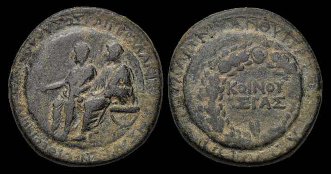 Lydia-Sardes-Germanicus-Drusus-from-Pecunem.jpg