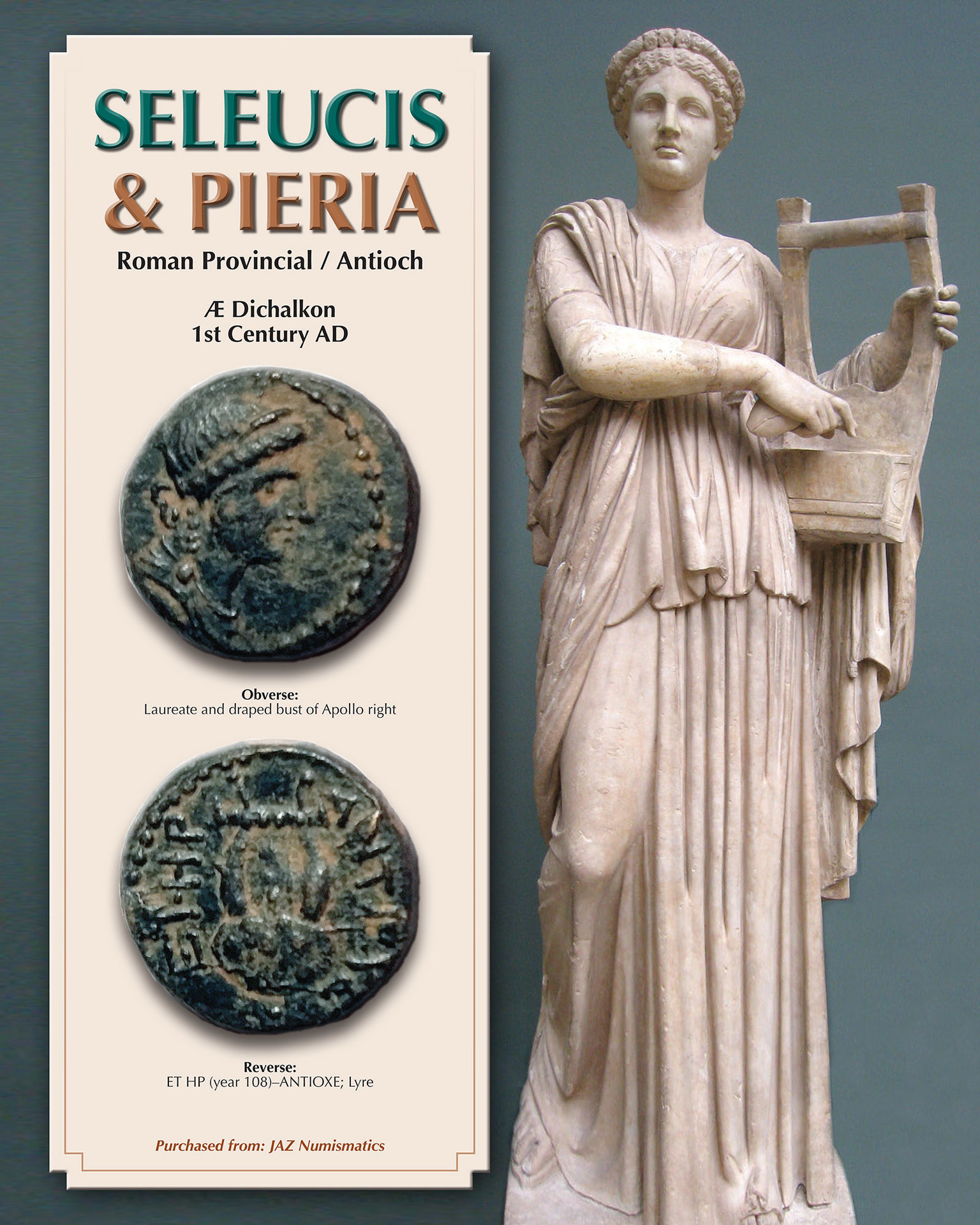 LYRE_ANTIOCH.jpg