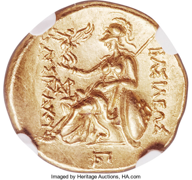 lys stater ms star2.jpg