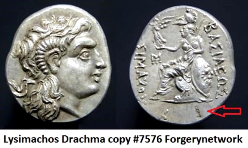 Lysimachos fake #7576 Forgerynetwork.jpg