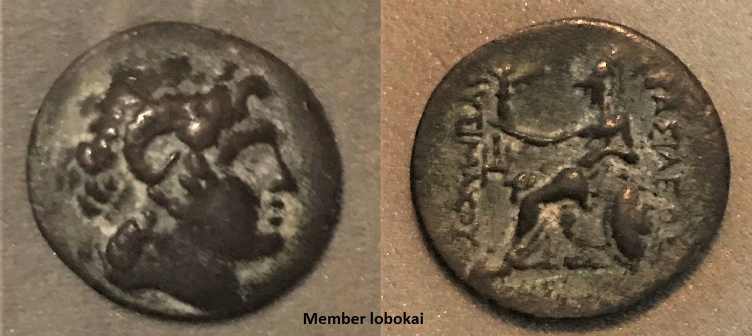 Lysimachos fake tet 2.jpg