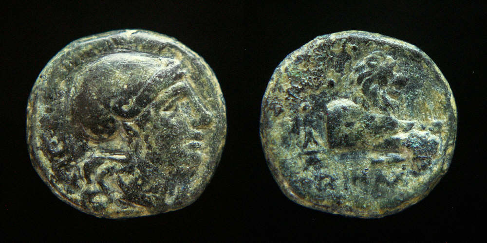 Lysimachos Forepart Lion.JPG