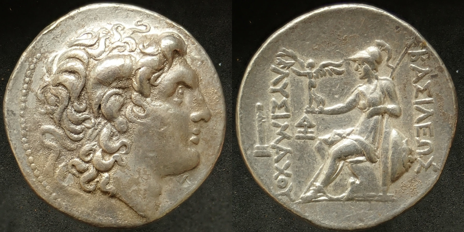 lysimachos.jpg