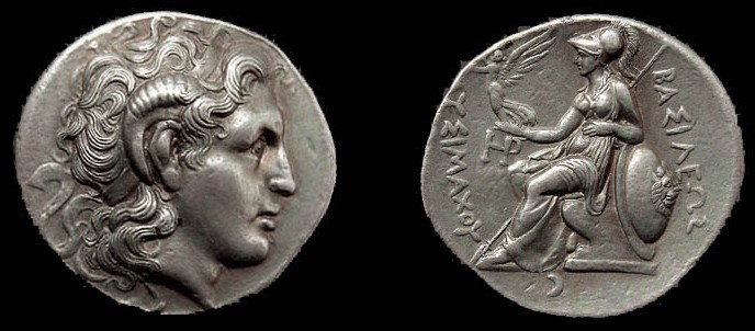 lysimachos.jpg