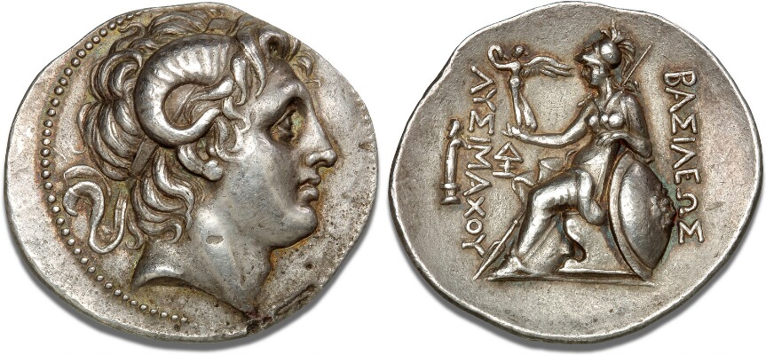 lysimachos.jpg