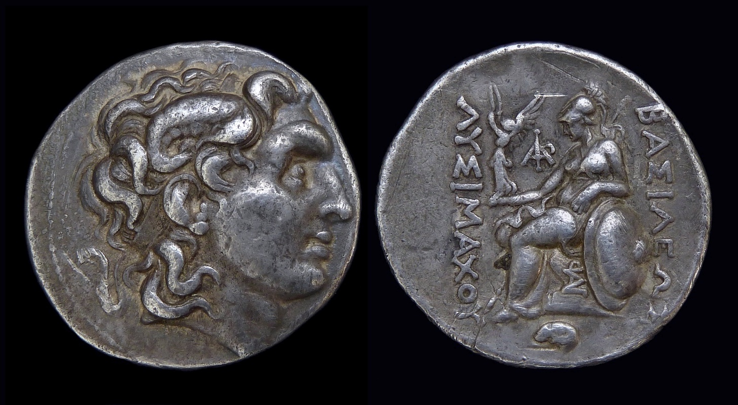 Lysimachos - Tetradrachm Klazomenai 3403.jpg