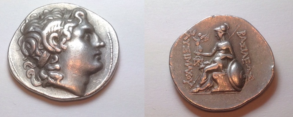 Lysimachos Thrace.jpg