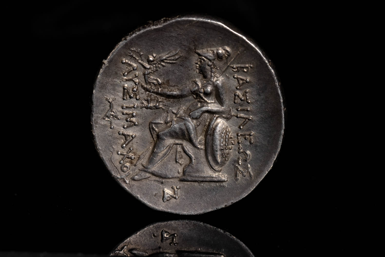 lysimachos1.jpg