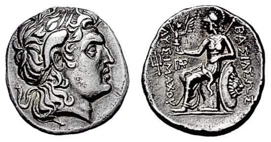 lysimachos_0.jpg
