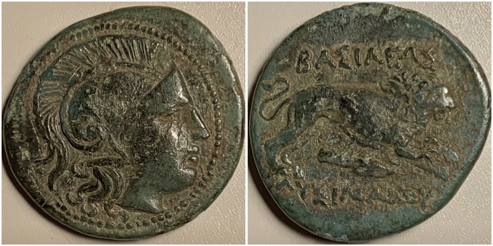 LysimachosISngCop1159.jpg