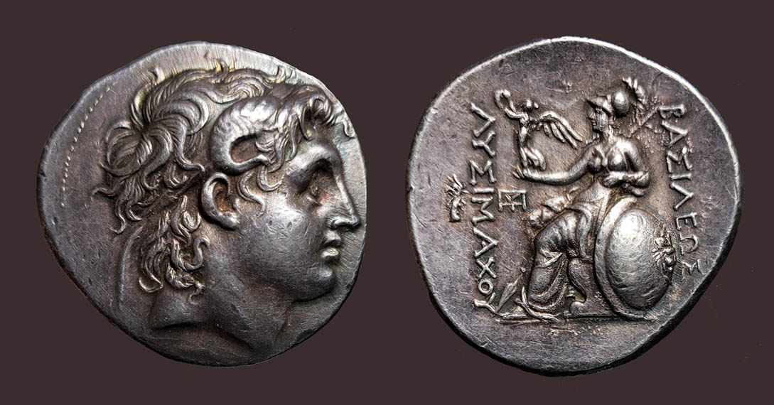 LysimachosTetAbdera.jpg