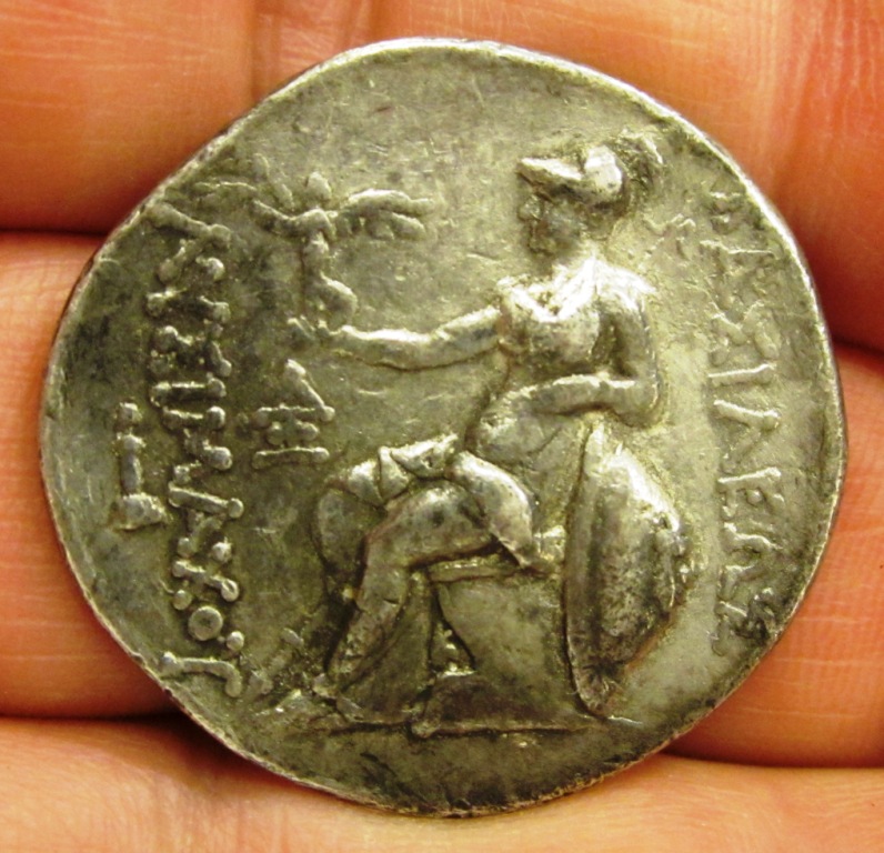 Lysimachus 1 Rev.jpg