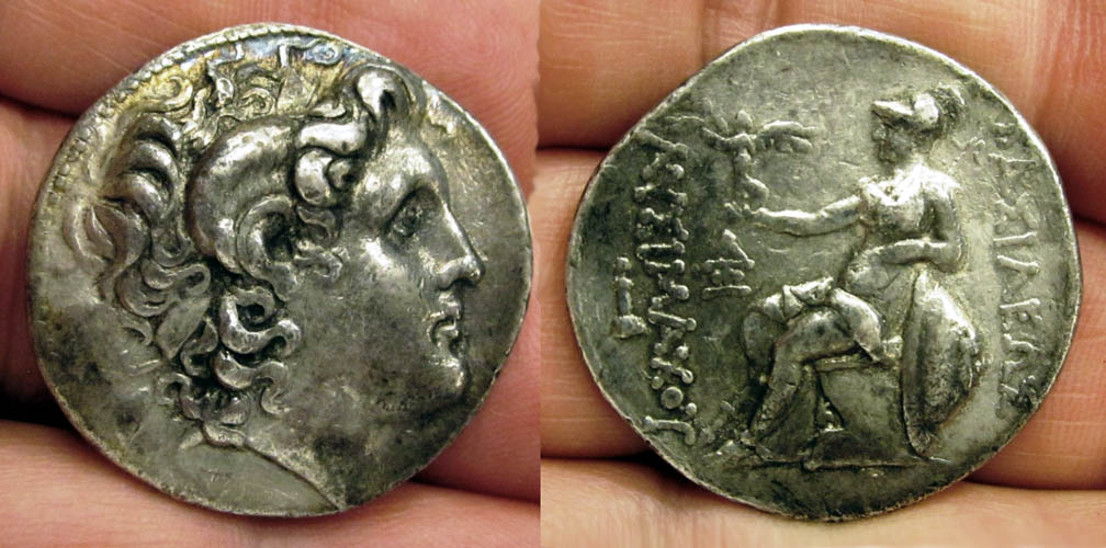 Kingdom of Thrace, Lysimachos, 305 - 281 B.C., Portrait of Alexander ...