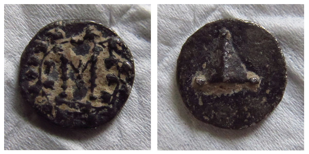 M coin.jpg