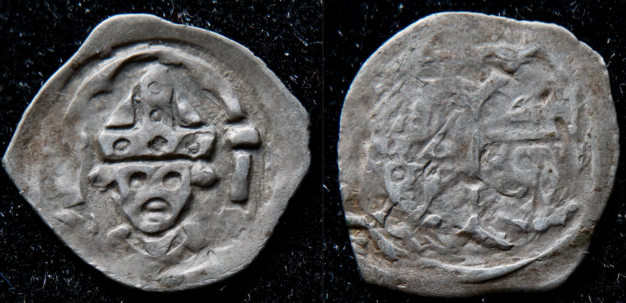 MA – Deutschland etc., Regensburg, Emmerig 248.png