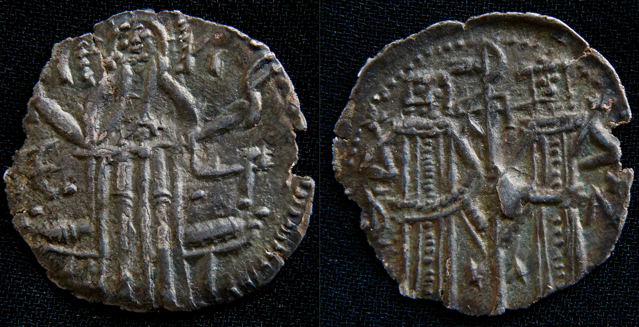 MA – Bulgarien, Ivan Alexander und Mikhail Asen, 1331–1371, AR gros.png