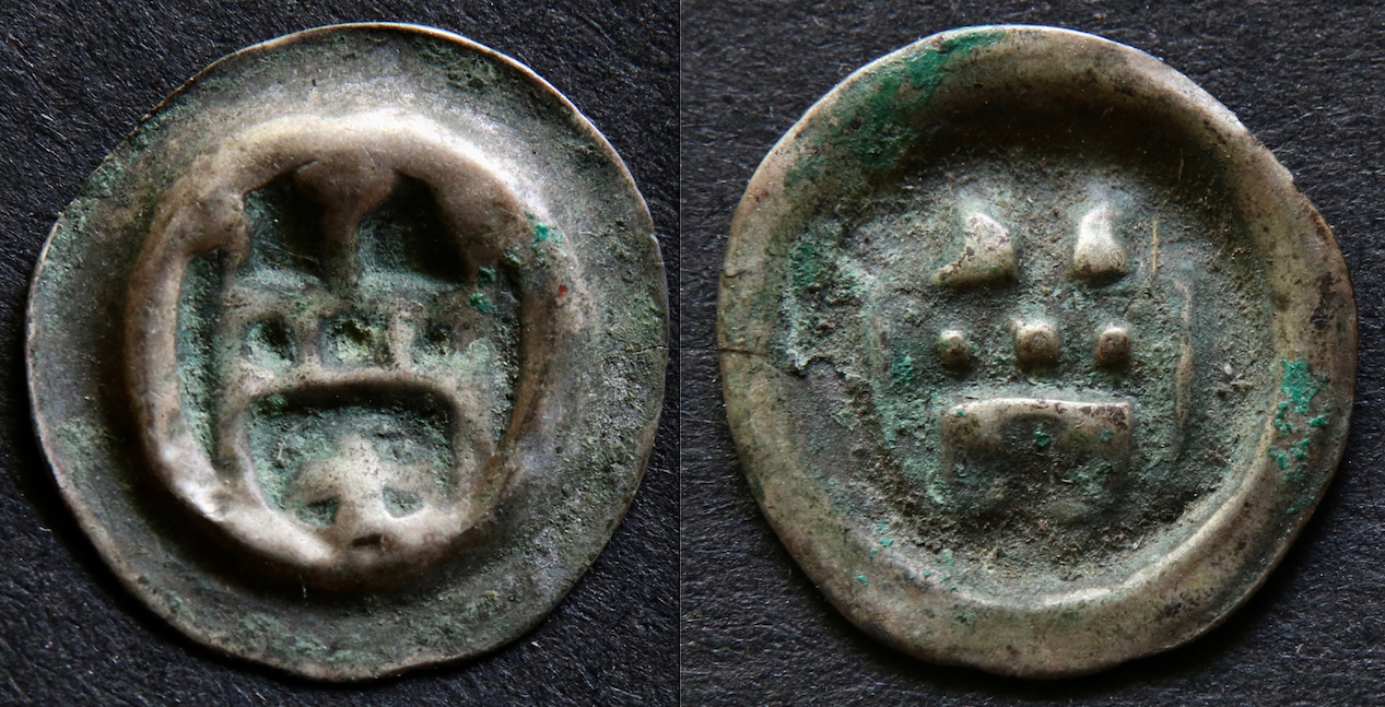 MA – Deutschland etc., Deutscher Orden, Brakteat, Tor mit Kreuz, Waschinski 123.png