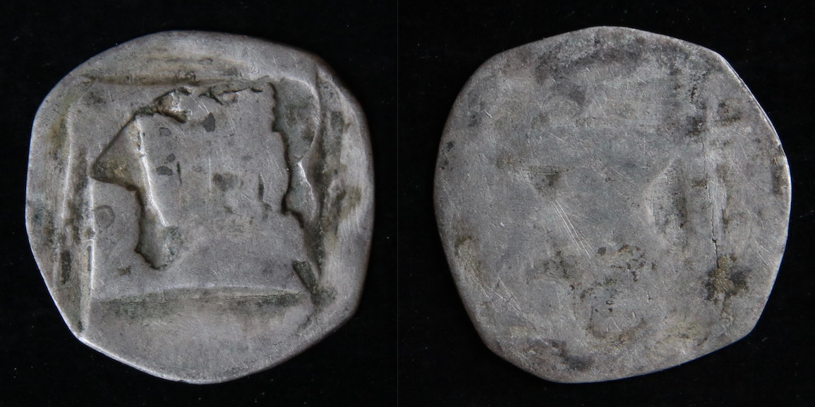 MA – Deutschland etc., Wiener Pfennig, Ungarische Imitation, Interregnum.png