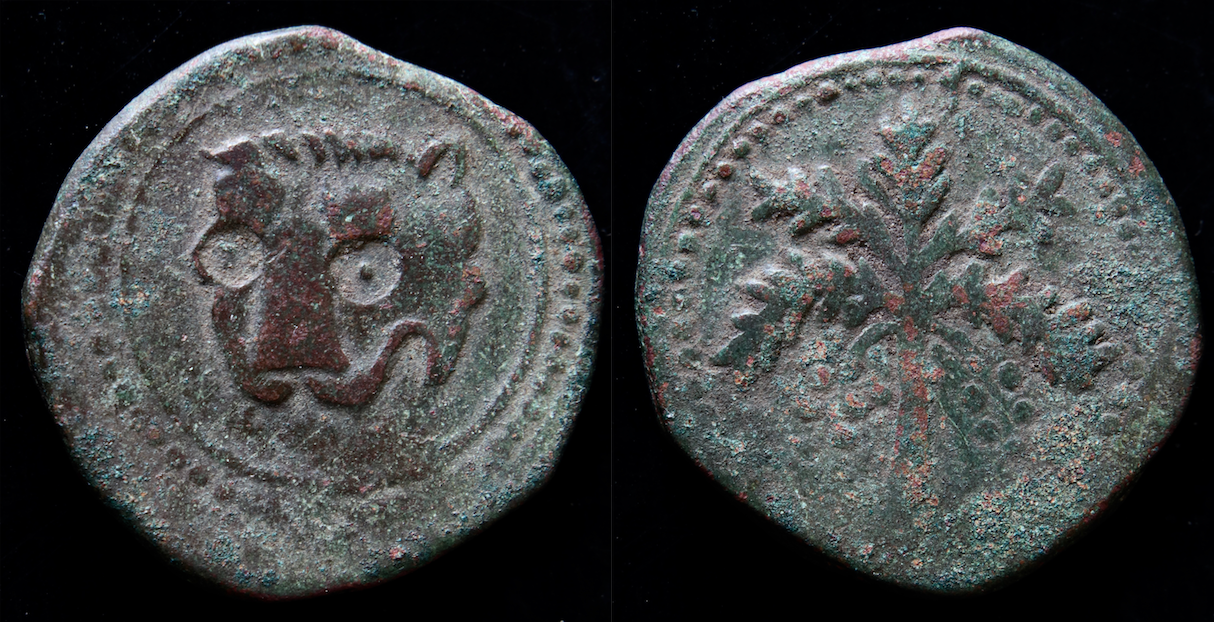 MA – Italien, Sicily, William II trifollaro.png