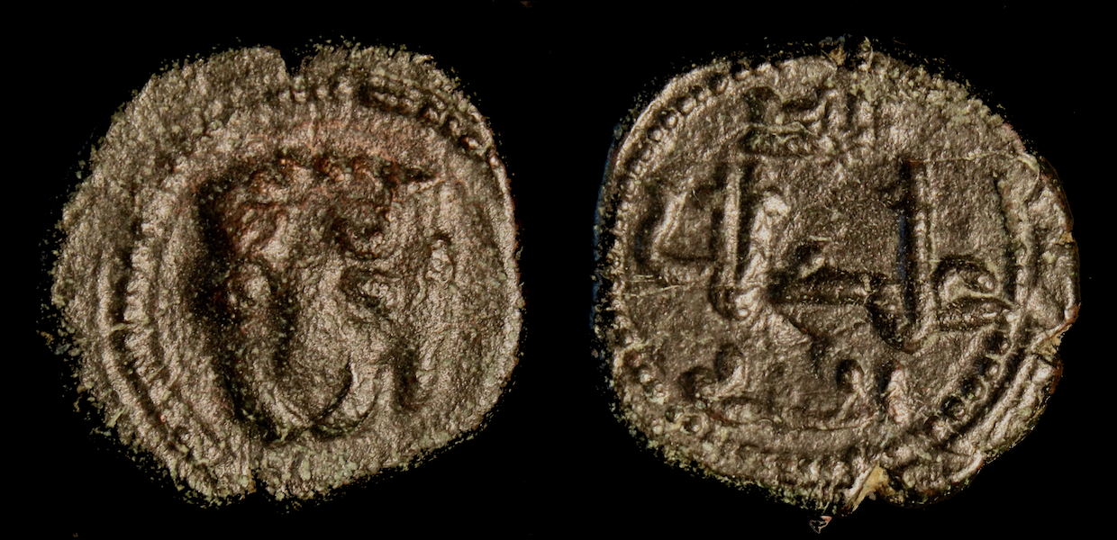 MA – Italien, Sicily, William the Good 2.png